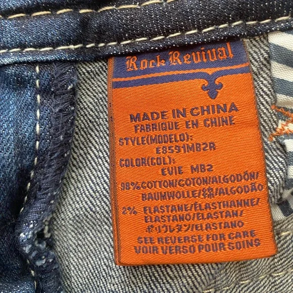 Rock Revival Evie 25/32 mid-rise boot cut jean EXCELLENT-NEW - Picture 6 of 14